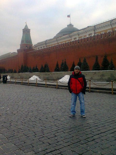 это я