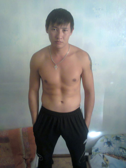 Ну как