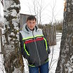 просто так