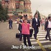 Сайдулла