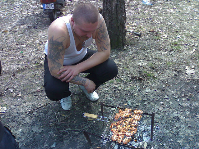 отдых