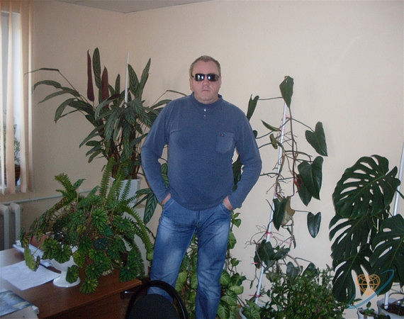 это я