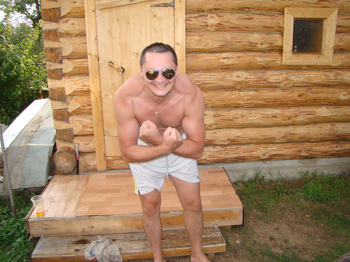 Это Я