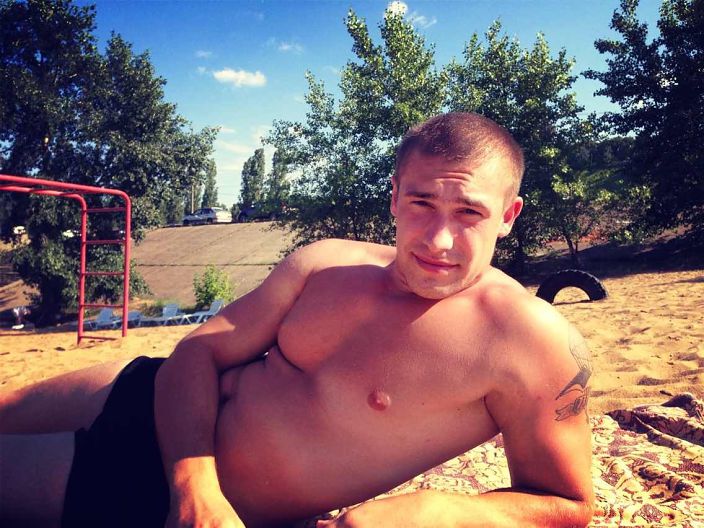 уер