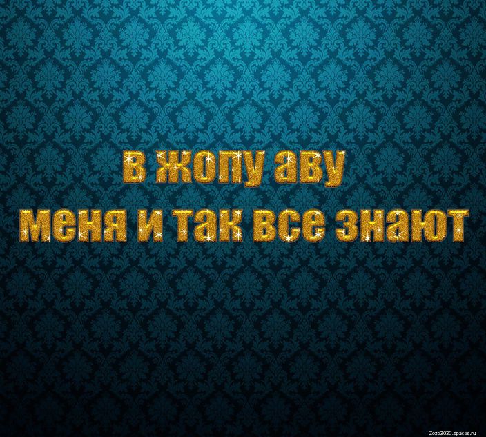 ПРИМЕРНО ТАК ))))