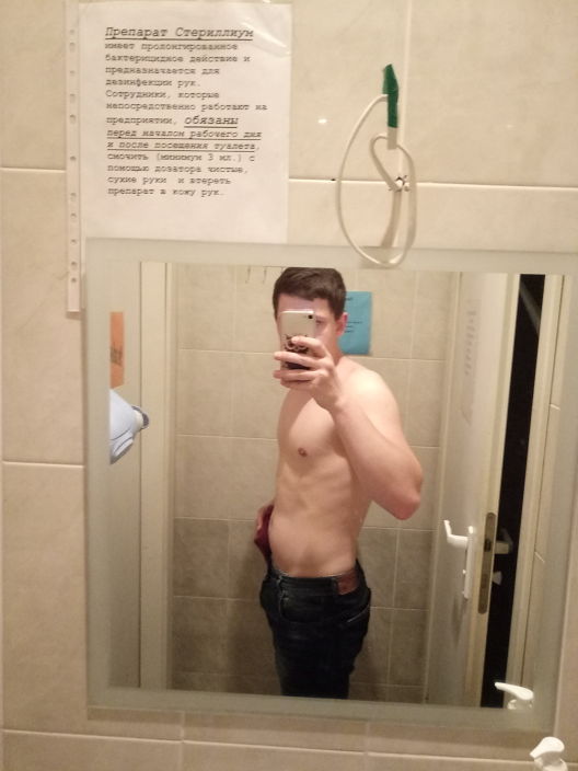 Личные фото