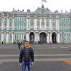василе