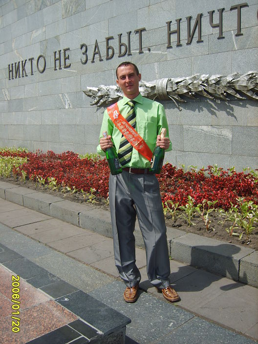 мое фото