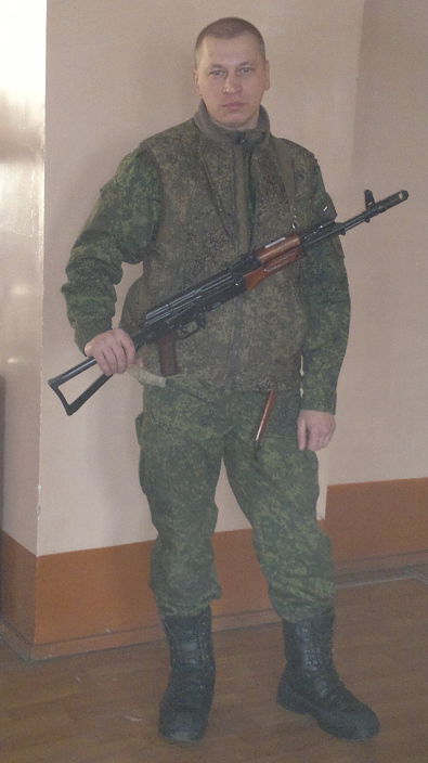 военный