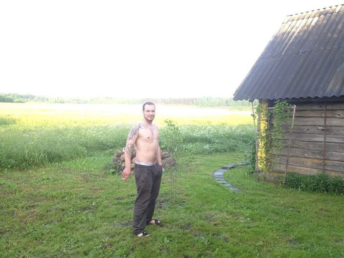 Я на отдыхе