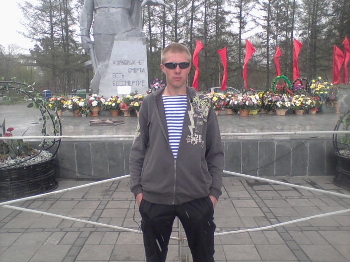 любите меня