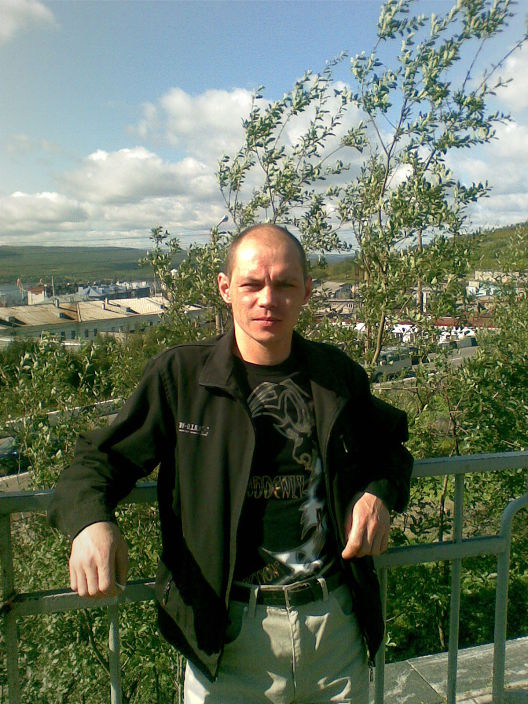 Вот Такой Я