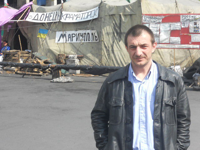 КИЕВ