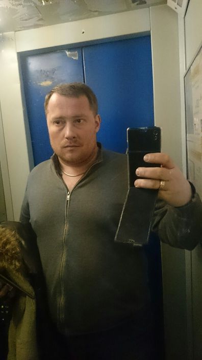 привет