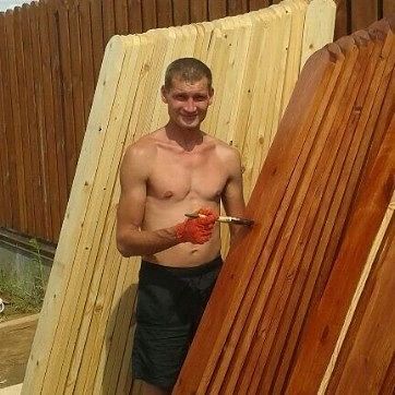 Это я..