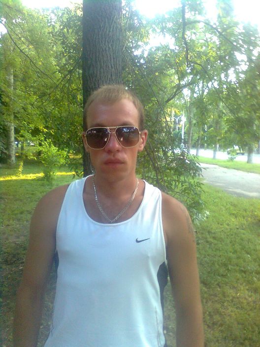 Дима Денисенко