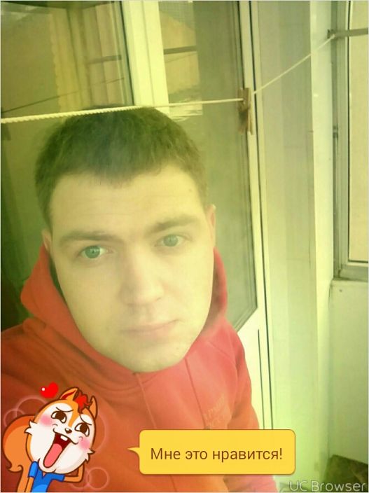 )яяяяяяяяяя