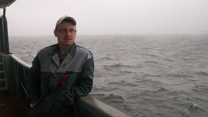 Я на работе