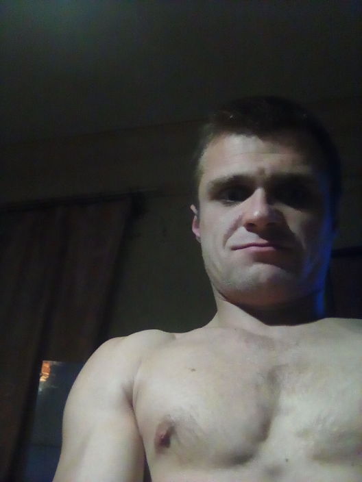 Ето я