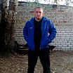 хочу секса