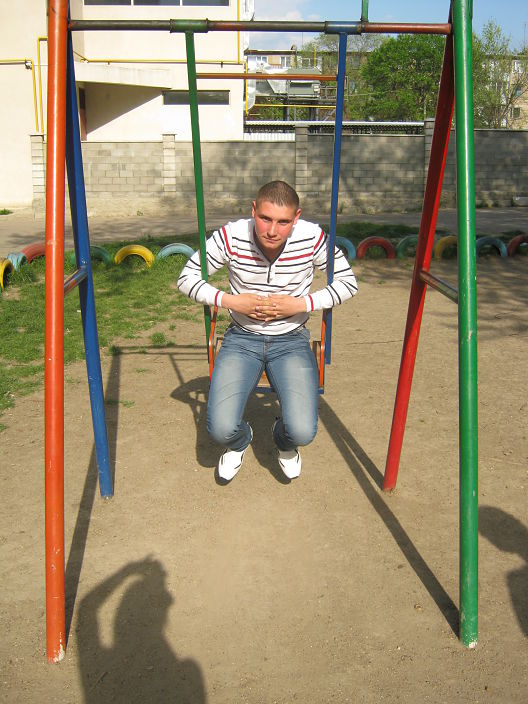 вот такой я