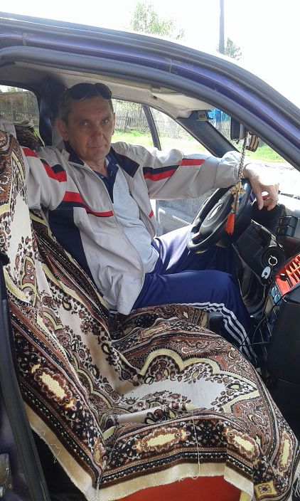 привет исем