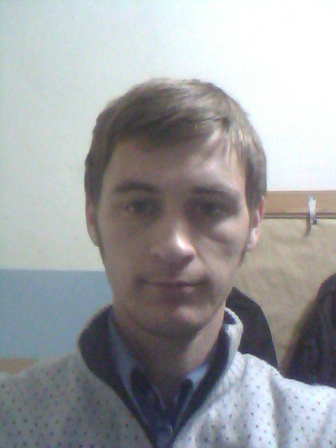 я на работе