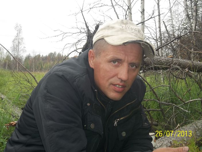 привет