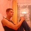 дома