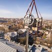 в Николаеве