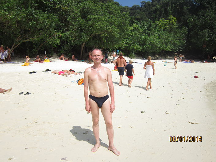 Krabi beach