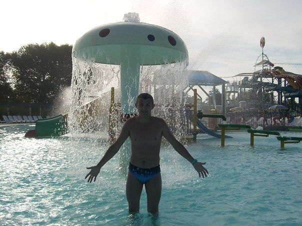 отдых