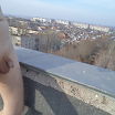 Секс день