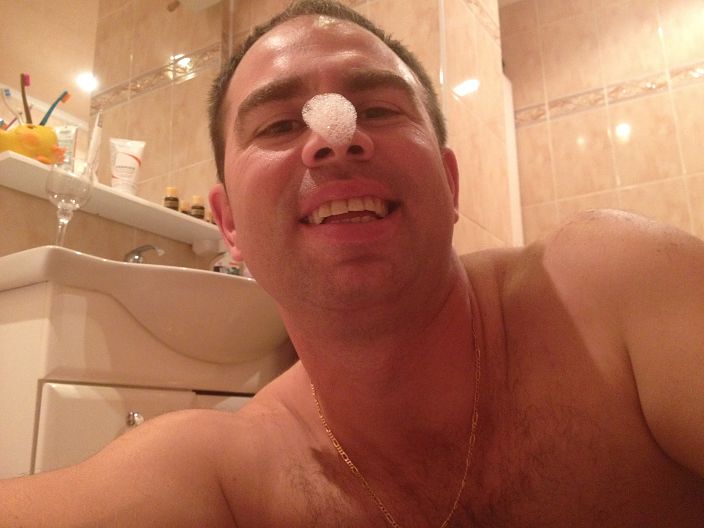 жду тебя милая