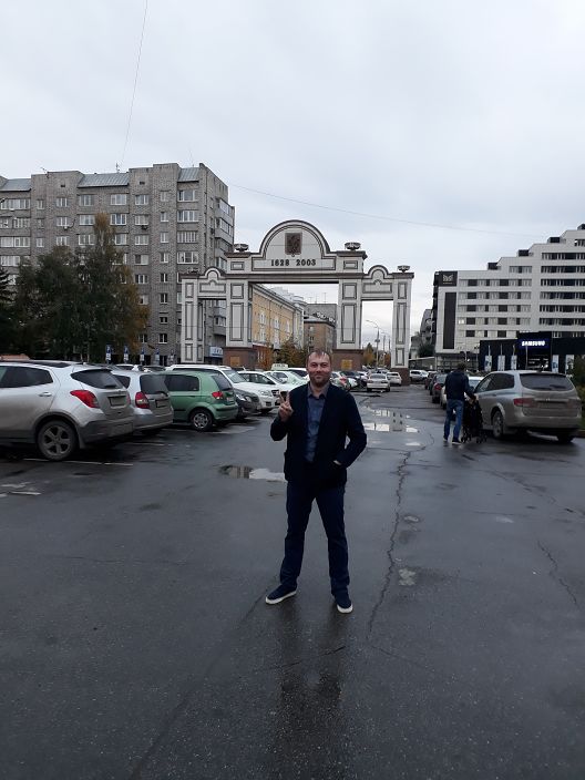 Буду рад знакомству!