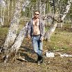 Привет