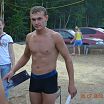 Секс