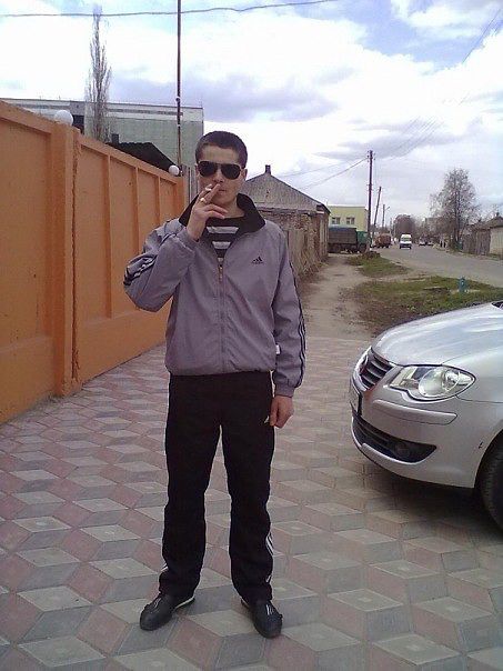 Экспроприация...