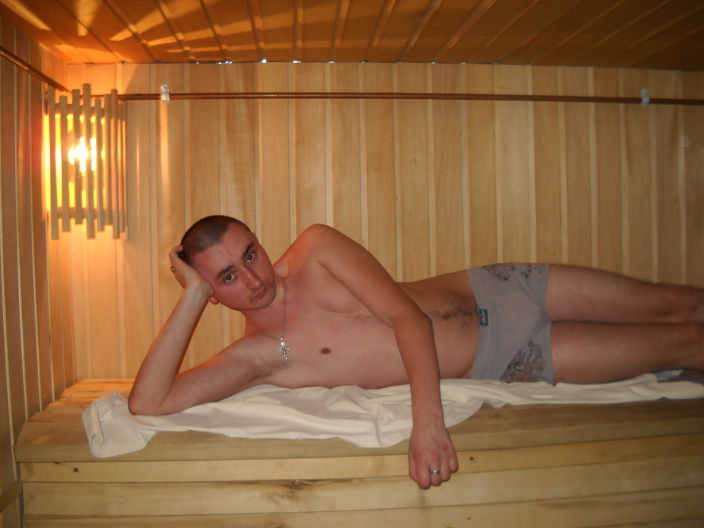 жду тебя