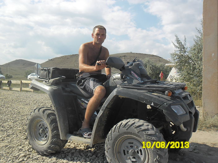 я на отдыхе