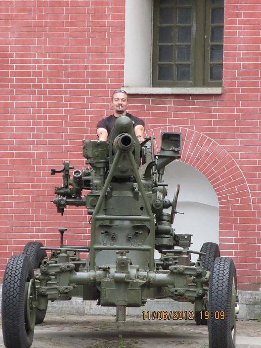 Максим
