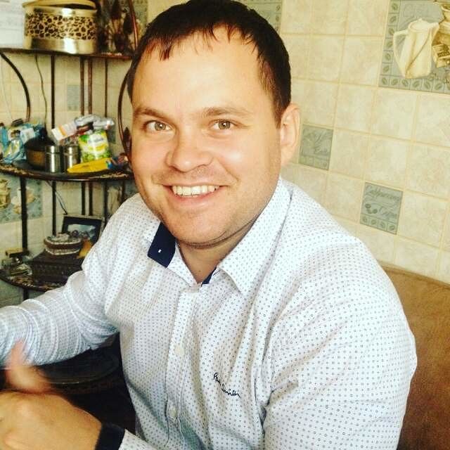 Это я