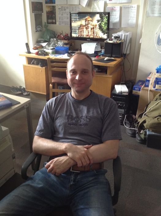 Я на работе