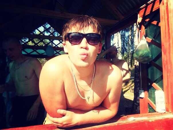 Вот как то так