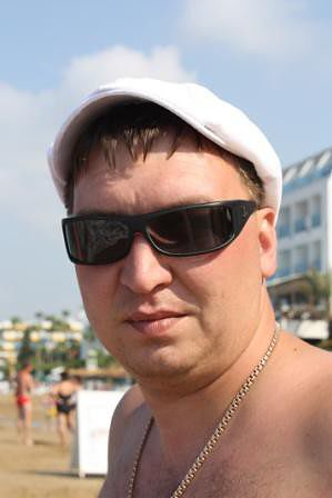 Отдых