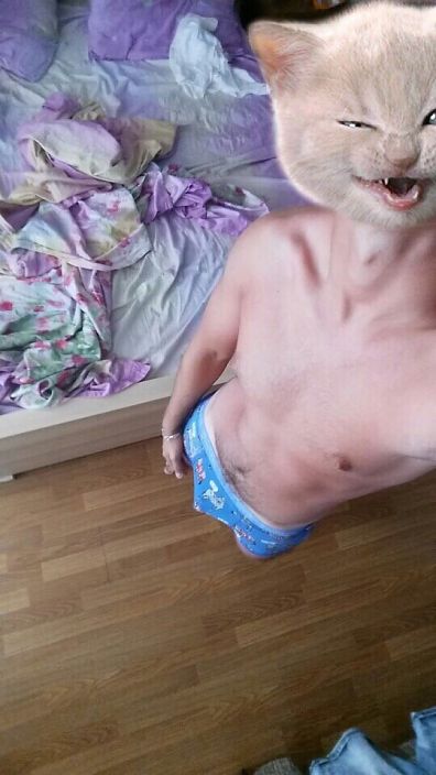 Жду тебя