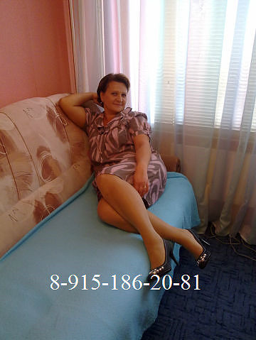 Звони дорогой