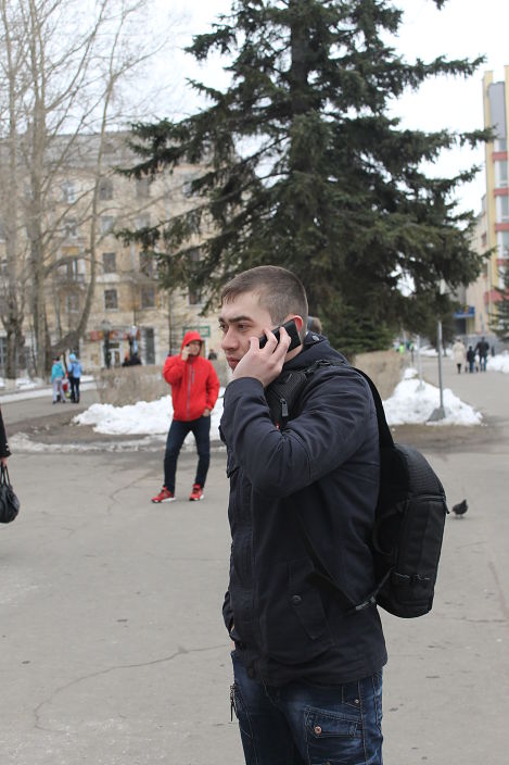 знакомимся