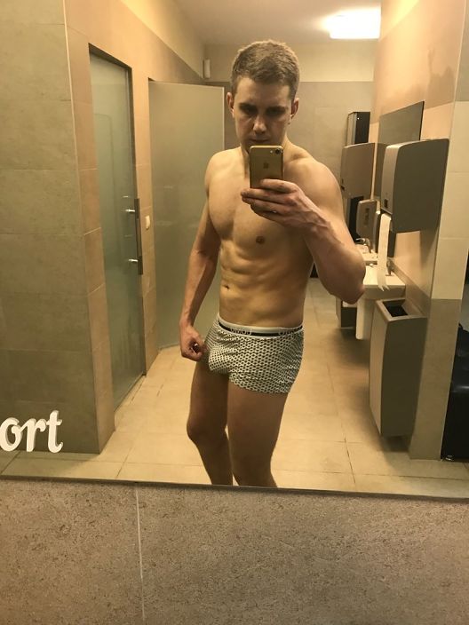 Яяяяяяяяяяяя