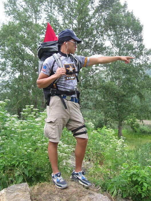 на природе